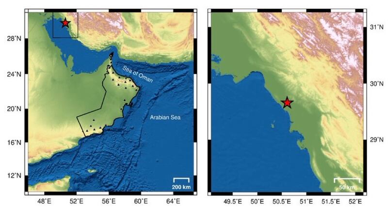 زلزال يبعد عن خصب 673 كم