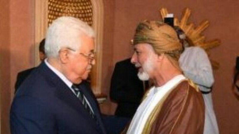 رئيس دولة فلسطين: موقف السلطنة ثابت تجاه القضية الفلسطينية والمبادرة العربية للسلام أهم الحلول المطروحة