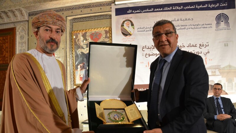 جمعية “فاس سايس” تكرّم السيد عبدالله البوسعيدي لعطائه الأدبي والثقافي