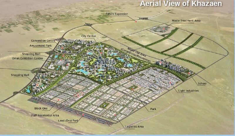 “خزائن” تنجز 63% من البنية الأساسية