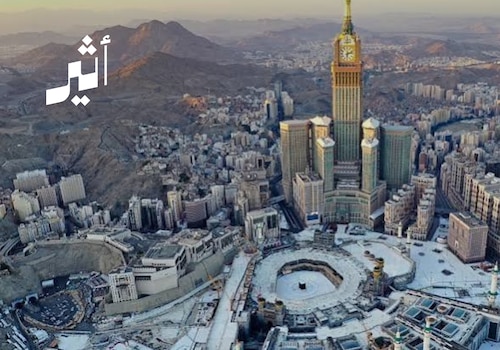 بيان عُماني: ندين تعرض مكة المكرمة لاستهداف إجرامي