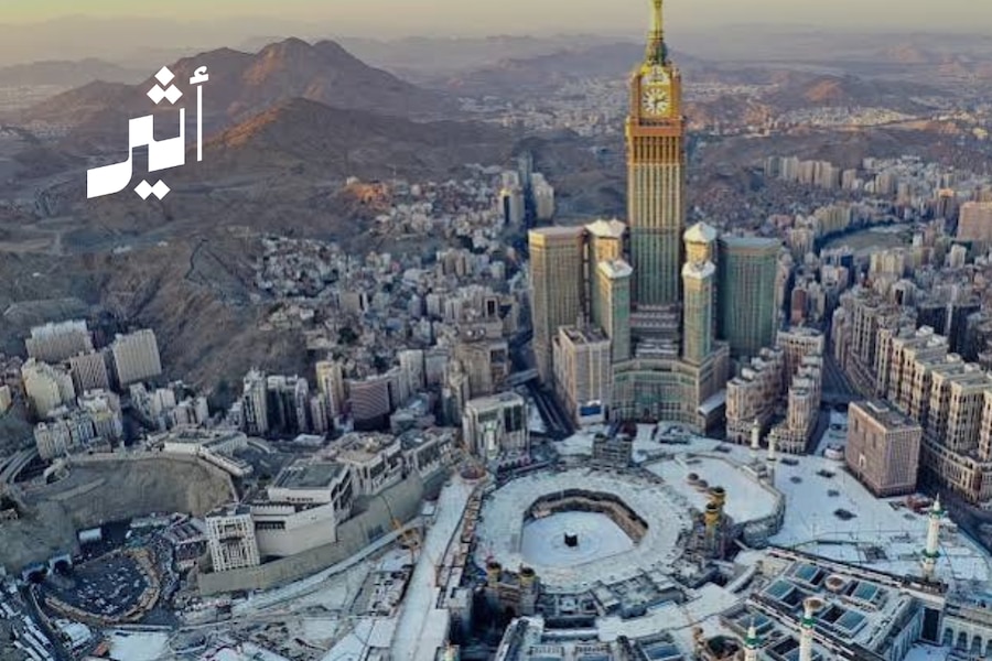 بيان عُماني: ندين تعرض مكة المكرمة لاستهداف إجرامي