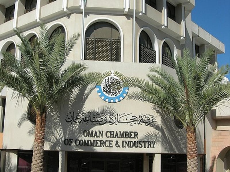 أكبر المؤسسين لـ” جامعة مسقط” ينسحب من المشروع