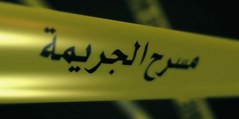 جريمة قتل في روي