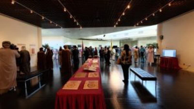 معرض عُماني عن (رسالة الإسلام) يصل بروناي دار السلام