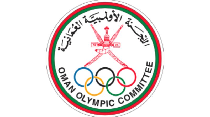 غدًا: الأولمبية العمانية تعقد عموميتها لاختيار شخصيتين رياضيتين