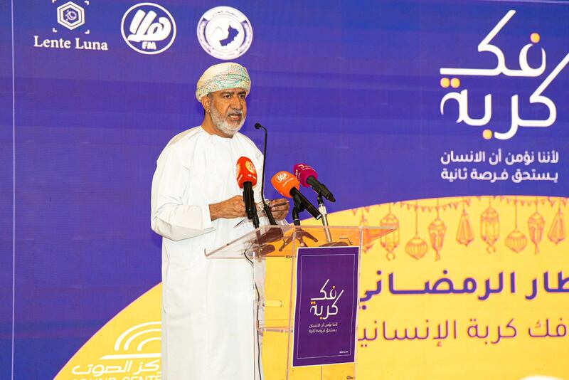 في إفطار رمضاني: مؤسسات تكشف دعمها لمبادرة “فك كربة”