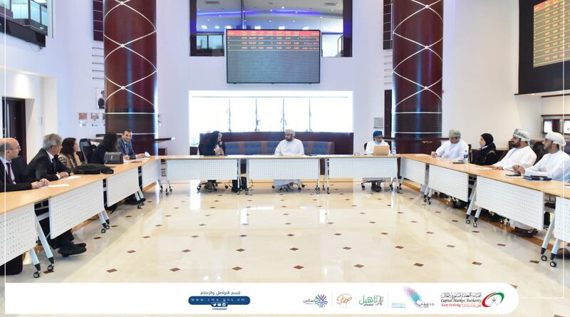 وفد مغربي يطلع على تجربة سلطنة عمان في تنظيم سوق التأمين العماني