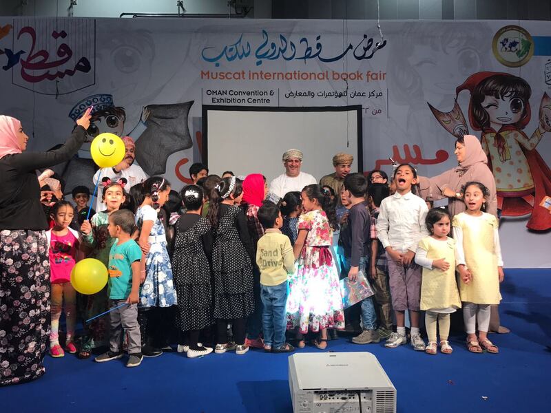 تدخل عامها الثاني بتدشين مبادرة هيا نقرأ مع مرشد.. صدور العدد الجديد من مجلة “مرشد”