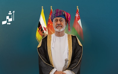جلالة السلطان يقوم بزيارتيْ “دولة” إلى الصين و بروناي دارالسلام