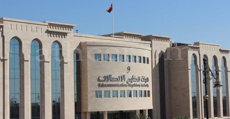 تنظيم الاتصالات وعمانتل وأوريدو تشكل فريق طوارئ