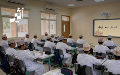 لماذا يتعلم الطلبة العُمانيون اللغة الصينية في مدارسهم؟