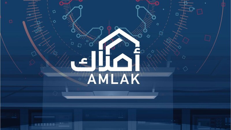 59 خدمة إسكانية تستطيع تخليصها من هاتفك عبر “أملاك”