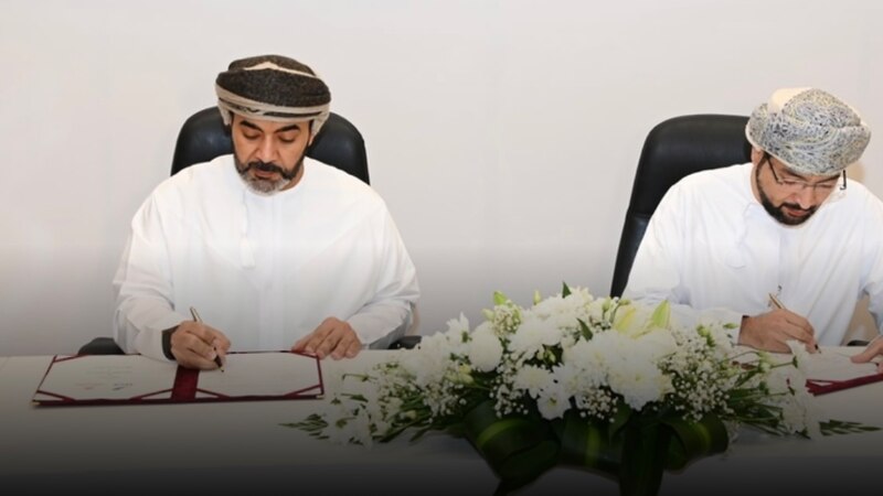 بورصة مسقط توقع 3 مذكرات تفاهم في مجالات الحوكمة الثلاثية، إليك تفاصيلها