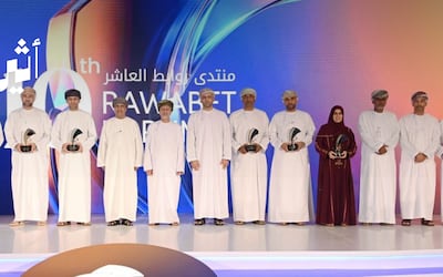نماء لخدمات المياه تفوز بجائزة جهاز الاستثمار العماني للتميز في الابتكار والمحتوى المحلي