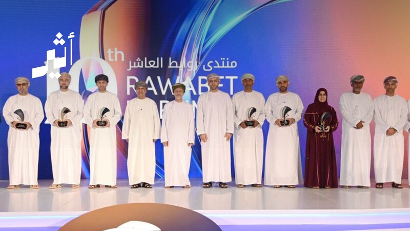 نماء لخدمات المياه تفوز بجائزة جهاز الاستثمار العماني للتميز في الابتكار والمحتوى المحلي