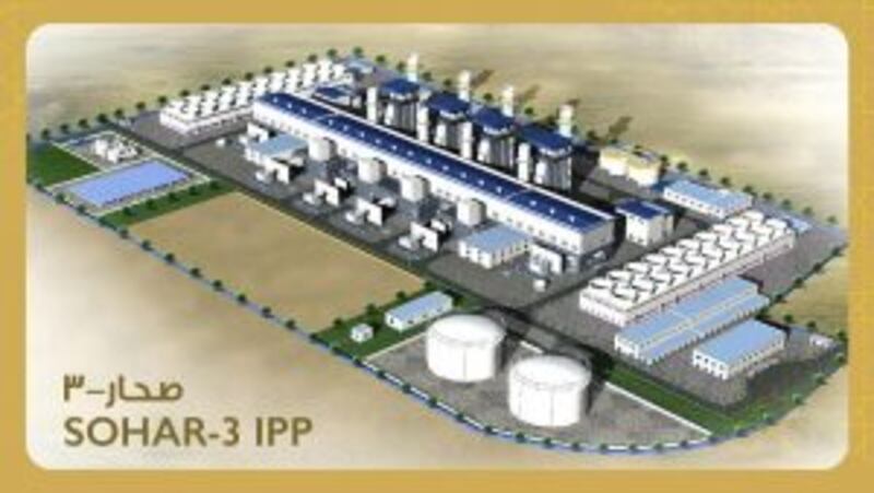 إنشاء محطتين للكهرباء بأكثر من  ٨٠٠ مليون ريال