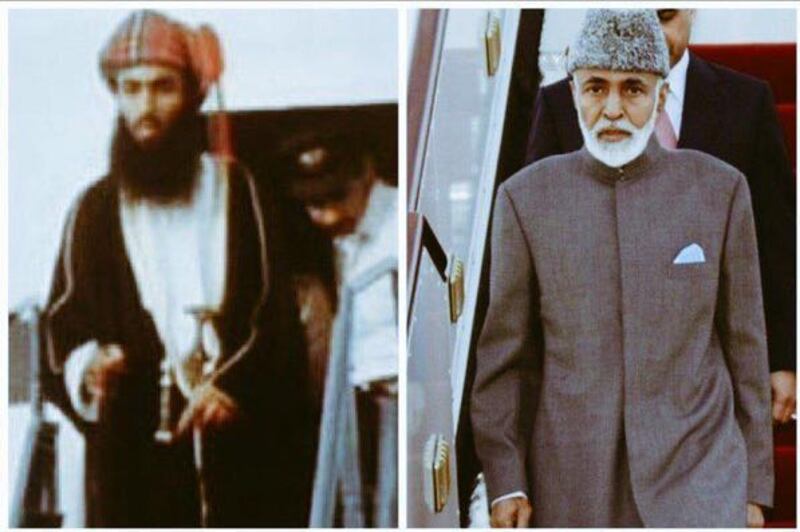 ٢٣ يوليو أكبر من أوراق تقويم الحائط