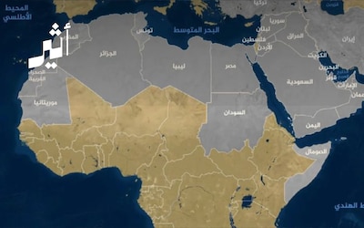 هل يحتاج الشرق الأوسط إلى منصة تفكير جديدة تنطلق من سلطنة عُمان؟