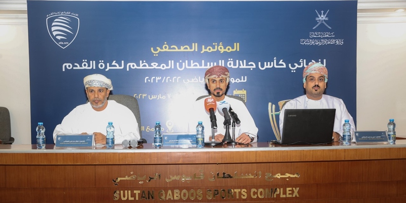 أنتم على موعد مع أمسية كروية يوم الخميس