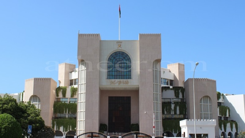 تعرّف على الأماكن التي يُحظر فيها تملّك غير العُمانيين والإجراءات التنظيمية حولها