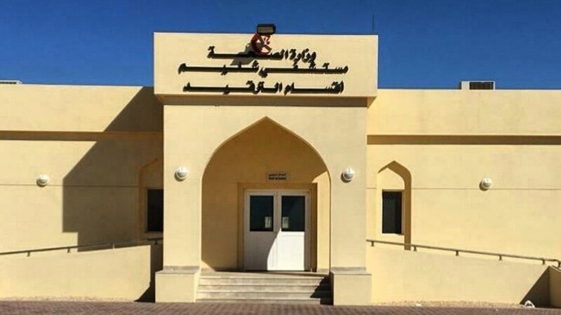 “تنمية نفط عمان” تحوِّل مركزًا صحيًا إلى مستشفى متكامل بأكثر من مليون ريال