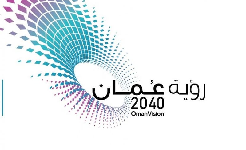 مشرفون يوضحون البرامج والمشاريع لـ”رؤية عمان 2040″