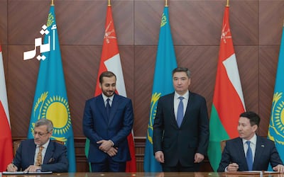 بحضور سمو السيد ذي يزن: جهاز الاستثمار العُماني يؤسس لشراكة إستراتيجية جديدة بتوقيع اتفاقية مع كازاخستان