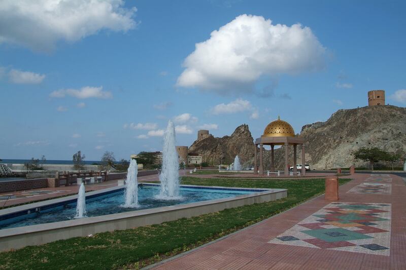 بلدية مسقط تستحدث دائرتين، وهذه تفاصيلهما