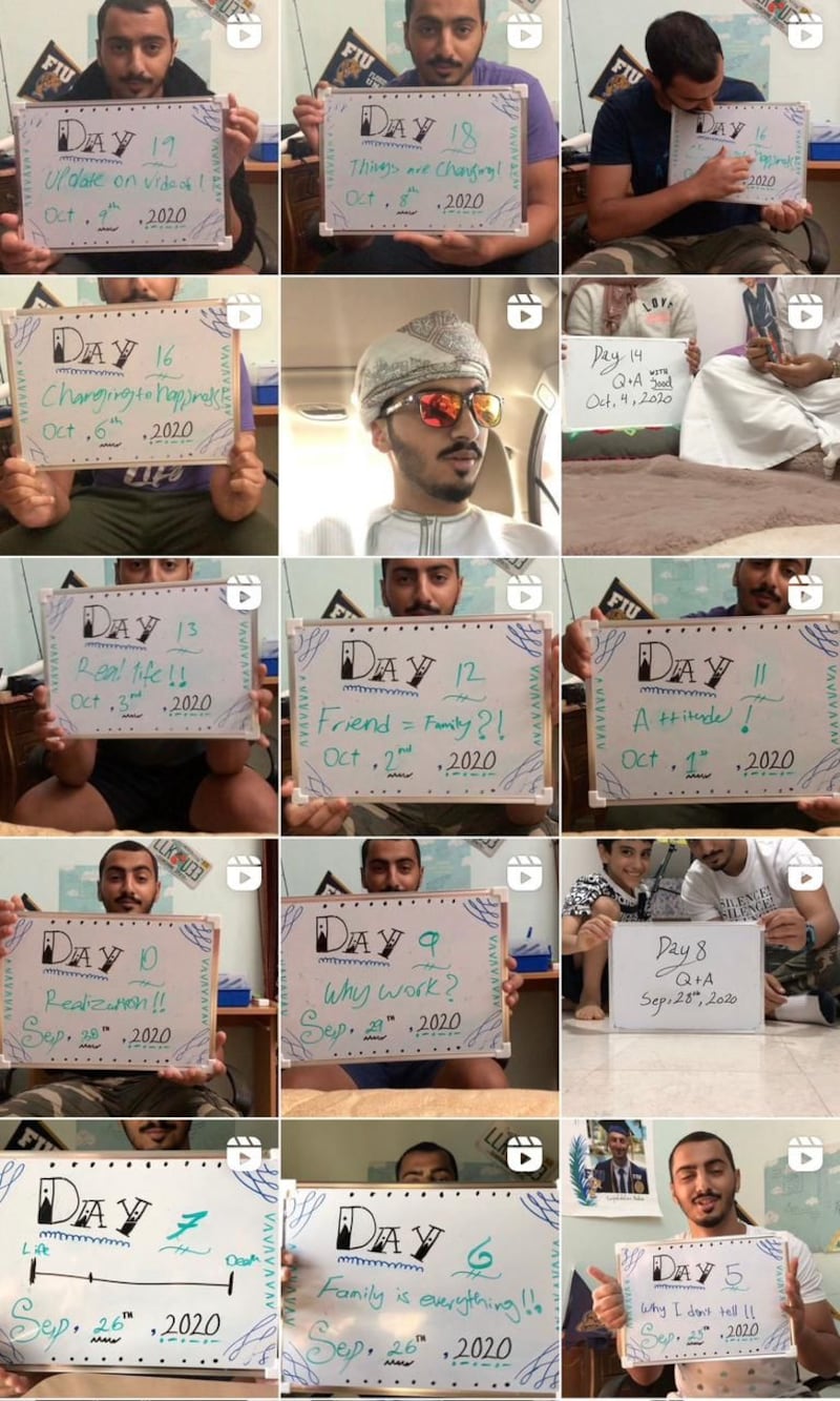 أوصى بنشر مقاطعه المرئية بعد وفاته: قصة شاب عُماني مع “السرطان”