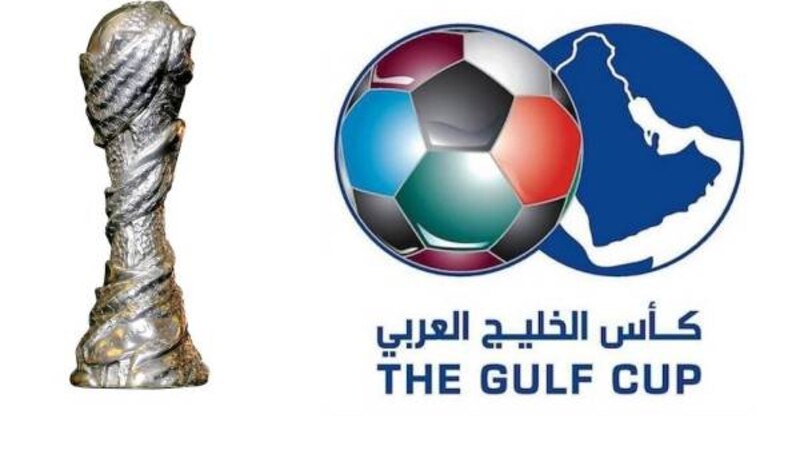 تأجيل موعد كأس الخليج