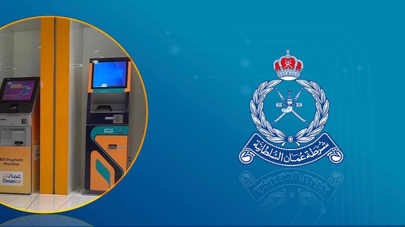 الشرطة تنشر أماكن وجود أجهزة طباعة ملكيات المركبات