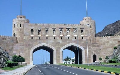 معلومات عن مشروع في مسقط وُضِع حجر أساسه قبل أكثر من 100 عام