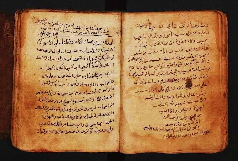 “البطلوس”…بين التراث العُماني والمصري