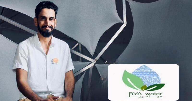 شاب عُماني من موظف بسيط إلى صاحب شركة للمياه