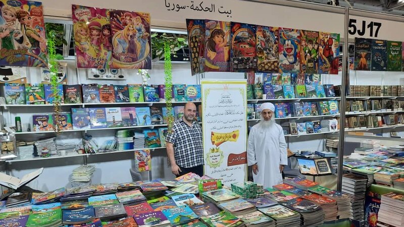 مبادرة بمعرض الكتاب: تكريم طلبة متفوقين في دبلوم التعليم العام