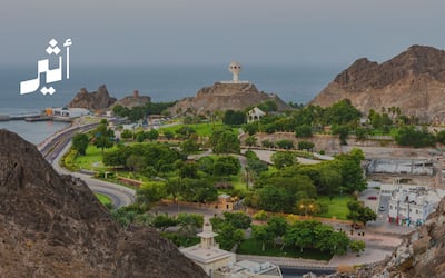 ما الجديد في اللائحة التنفيذية لقانون السياحة؟