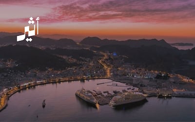 أرقام ومؤشرات على زيادة الطلب على القدوم إلى سلطنة عُمان