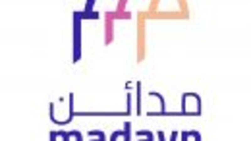 الكشف عن هوية جديدة للمؤسسة العامة للمناطق الصناعية