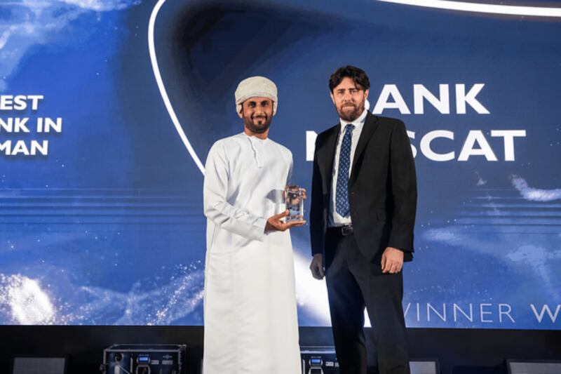 بنك مسقط يتوّج بجائزة أفضل بنك في السلطنة من مؤسسة (Euromoney) العالمية لعام 2023