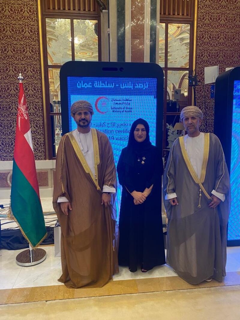 “ترصد بلس” يفوز بجائزة خليجية