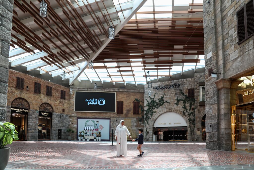 أماكن تبهرك بزيارتها والتنزّه فيها