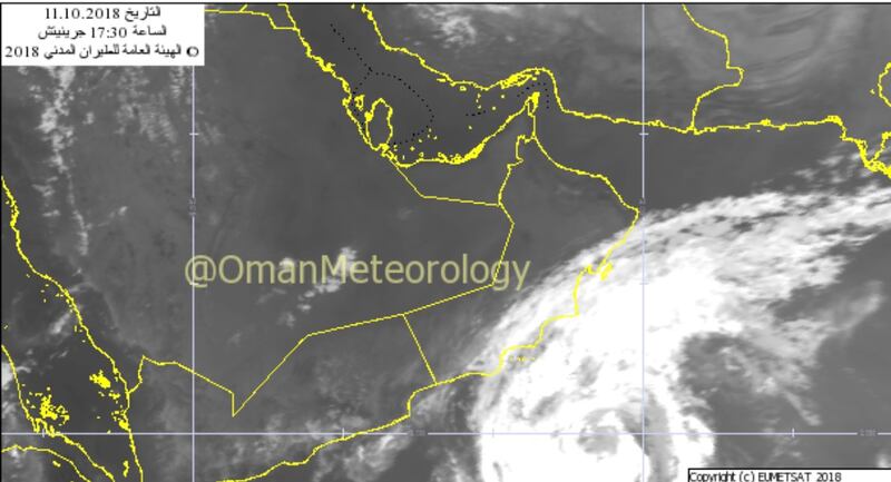 لا مؤشرات لتطور الحالة المدارية لإعصار من الدرجة الثانية