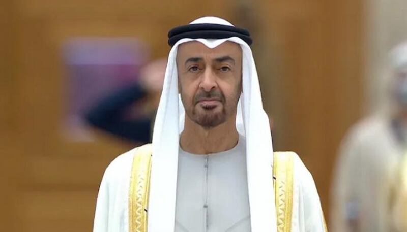 تحديد موعد زيارة الرئيس الإماراتي، فما معنى “زيارة دولة”؟