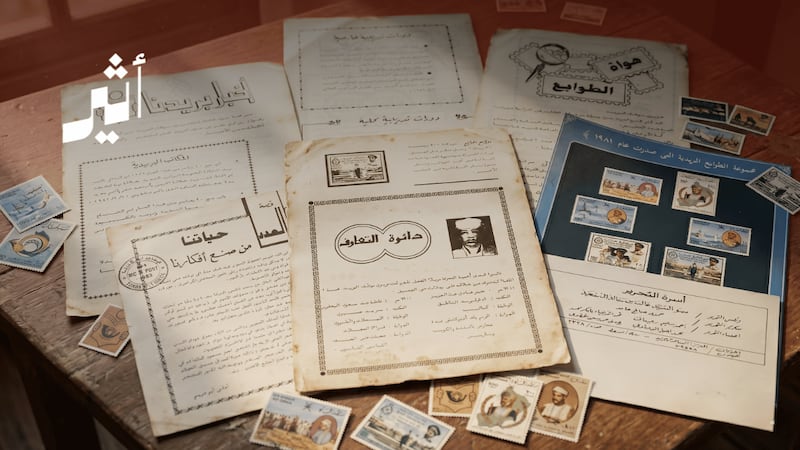 صدر عددها الأول قبل 44 عامًا: كيف حفظت “نشرة البريد” ذاكرة المراسلات؟