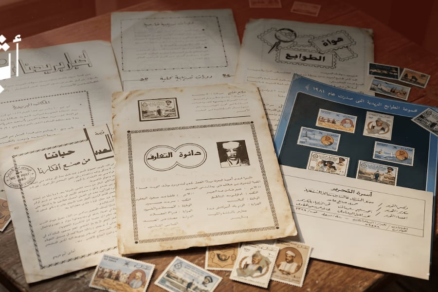 صدر عددها الأول قبل 44 عامًا: كيف حفظت “نشرة البريد” ذاكرة المراسلات؟