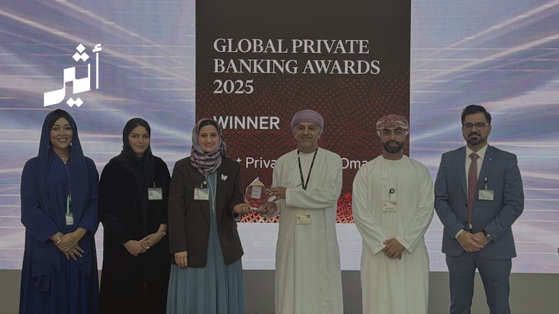 تتويج بنك مسقط بجائزة أفضل مؤسّسة للأعمال المصرفيّة الخاصّة في سلطنة عمان من The Banker