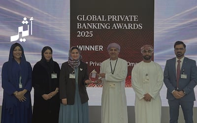 تتويج بنك مسقط بجائزة أفضل مؤسّسة للأعمال المصرفيّة الخاصّة في سلطنة عمان من The Banker