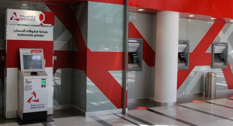 بنك مسقط يعزز شبكة أجهزة الصراف والإيداع النقدي في كافة المحافظات