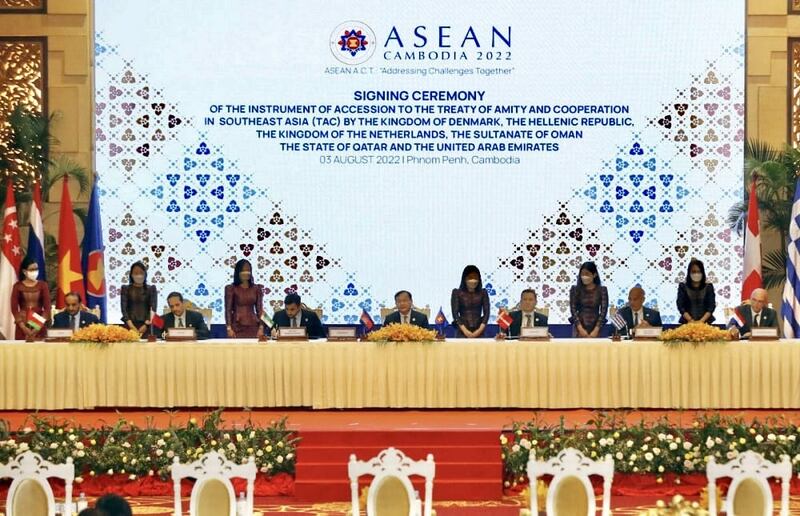 سلطنة عمان توقّع وثيقة معاهدة تضم أكثر من 40 دولة